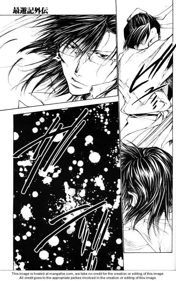 Saiyuki Gaiden Chapter 30 14